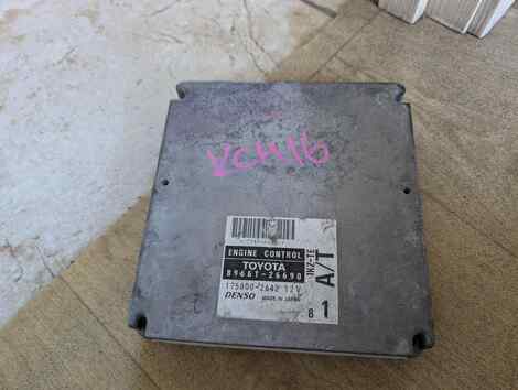 Купить Блок efi для Toyota Grand Hiace