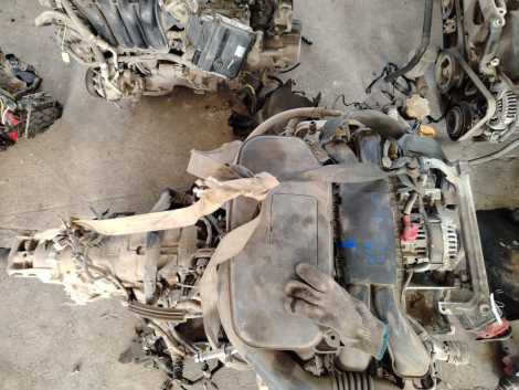 Купить Двигатель для Subaru Legacy