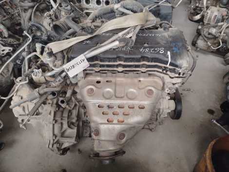 Купить Акпп для Mitsubishi ASX