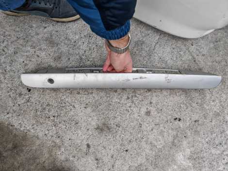 Накладка 5-й двери