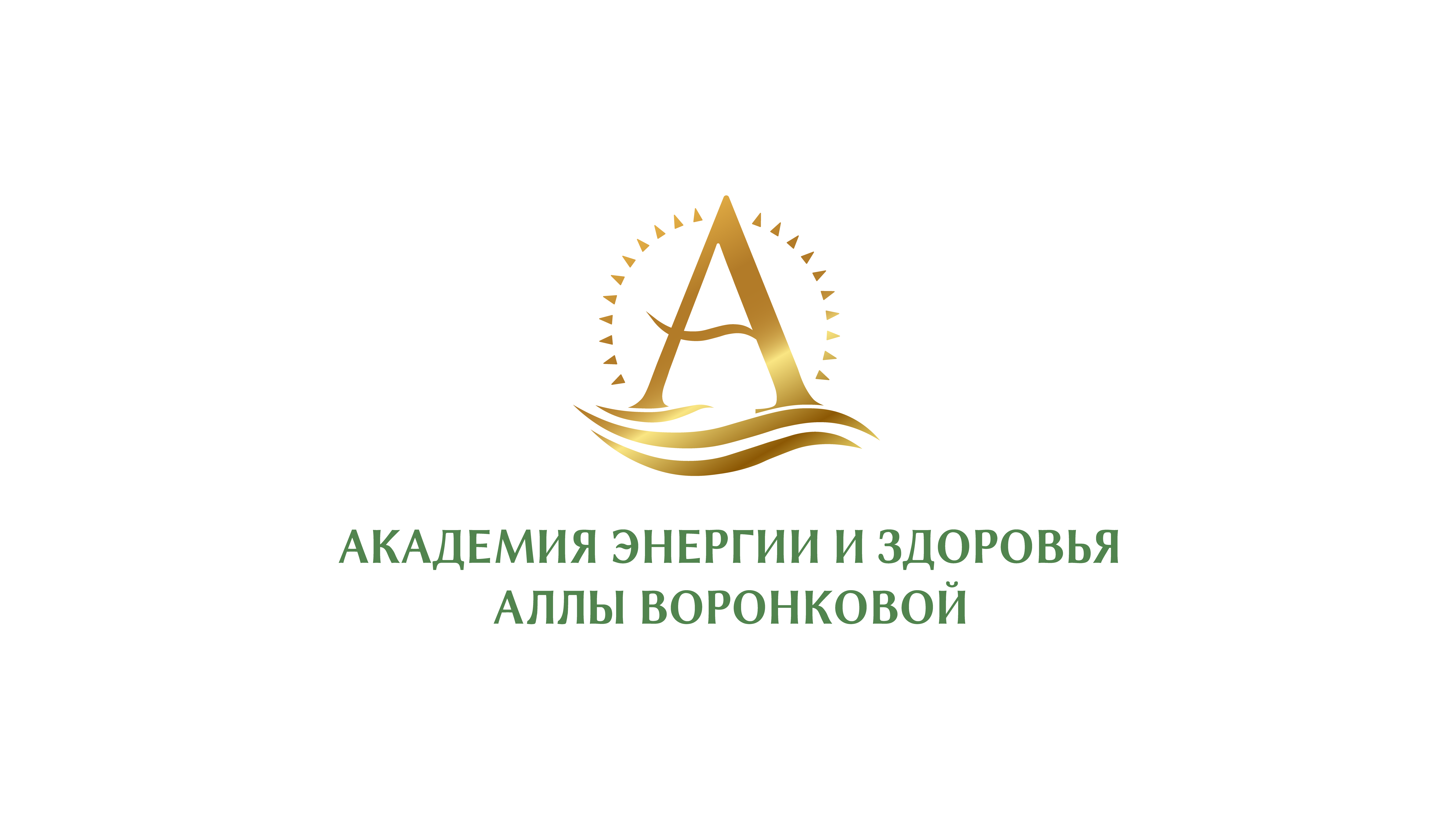 Логотип Академии