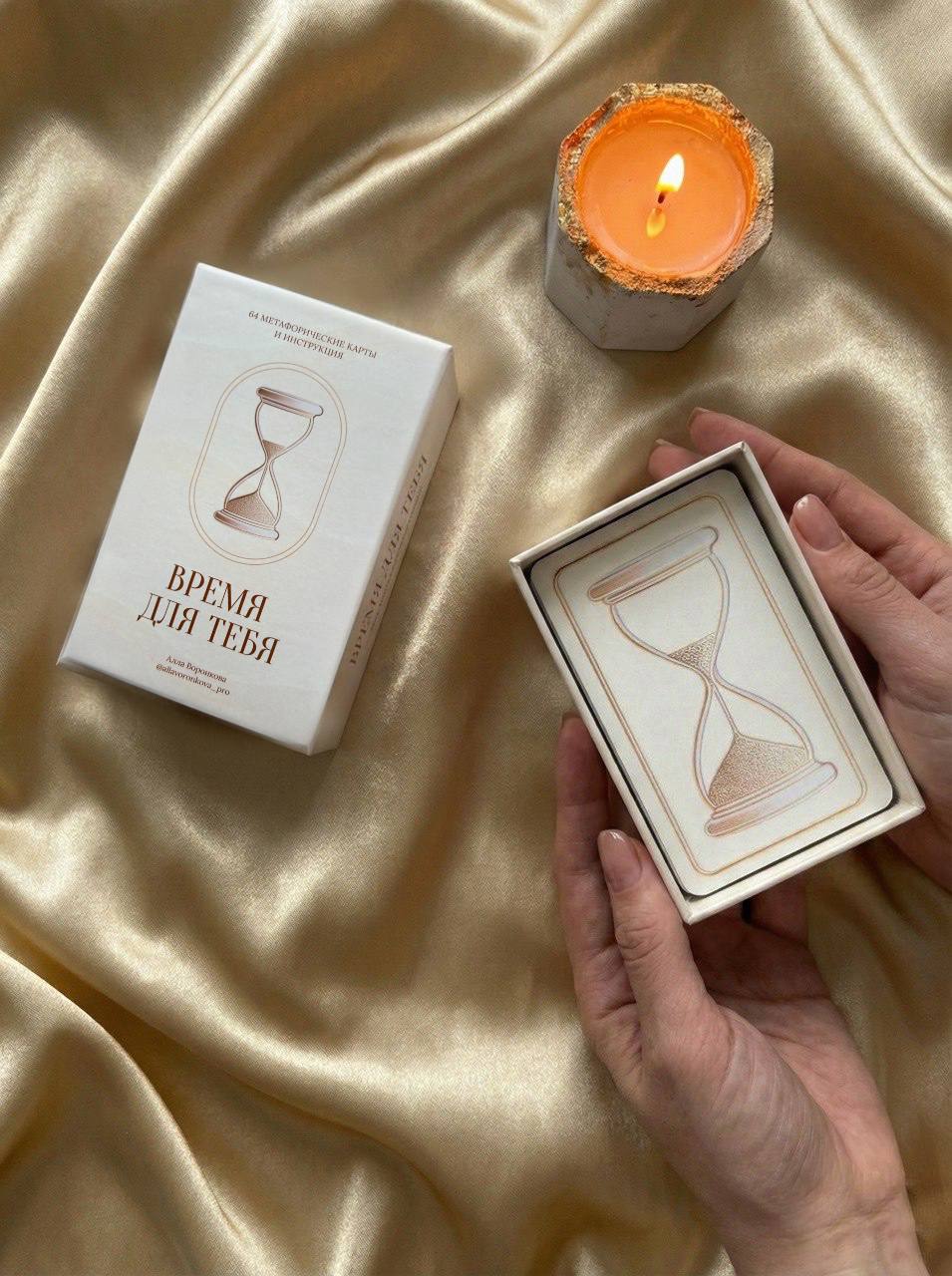 Удобство хранения