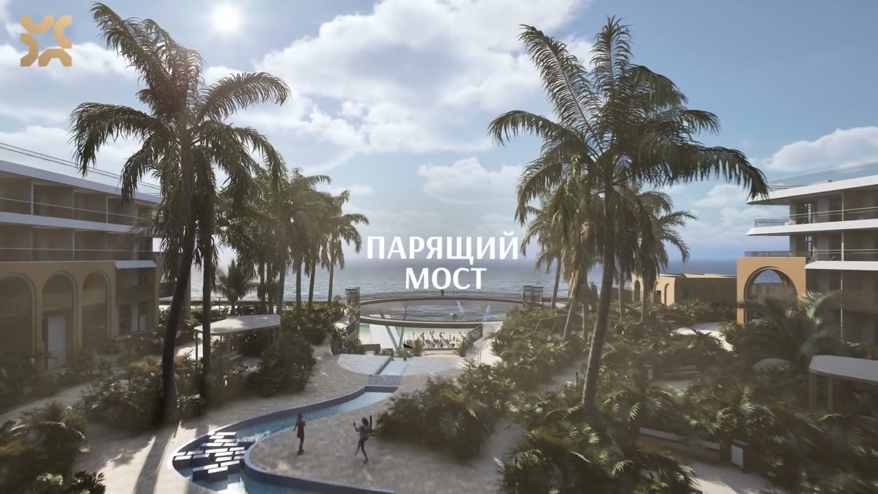 Видео Palazzo de Agoy