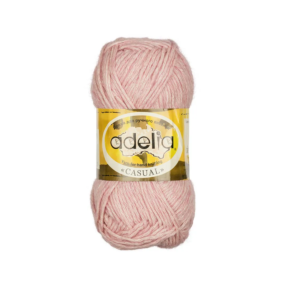 Пряжа Adelia Casual 72% хлопок, 28% акрил, 50 г, 130 м, сиреневый меланж