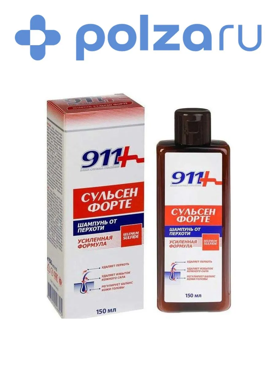 Шампунь 911 Сульсен Форте для борьбы с перхотью, 150 мл