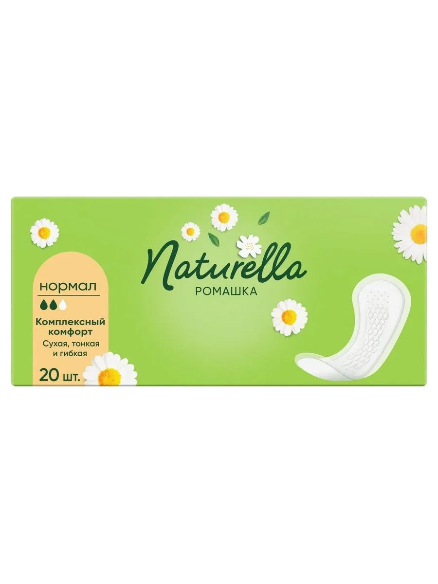 Naturella ежедневные прокладки с ромашкой Нормал, 20 штук для комфорта и защиты