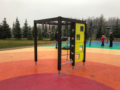 Площадки в парке Радуга, миниатюра фото 7