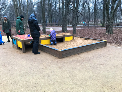 Парк Дубки, миниатюра фото 3