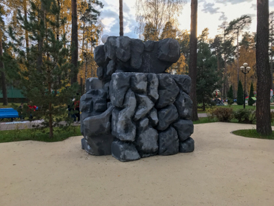 Площадка с пирамидой, миниатюра фото 4