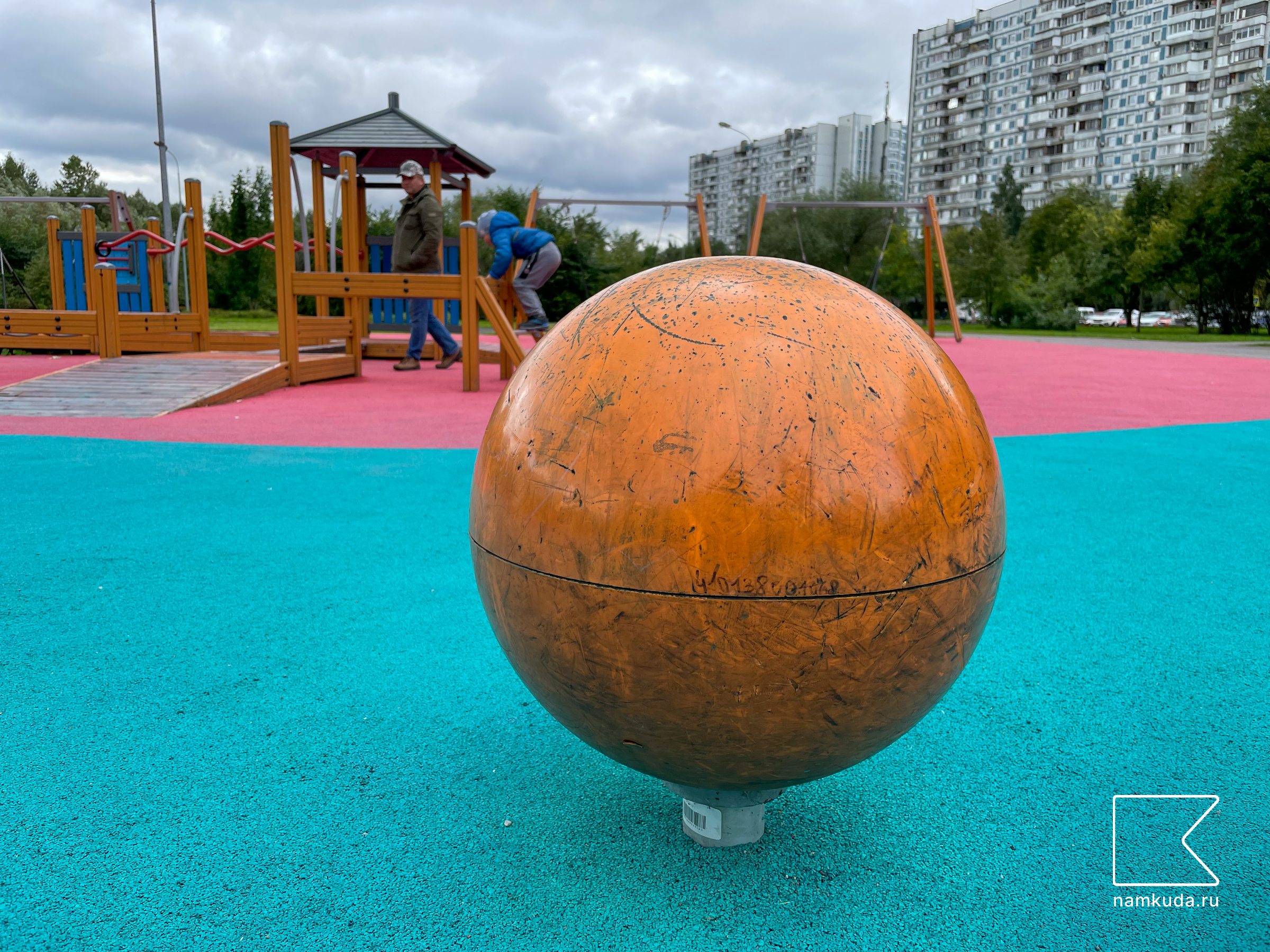 Площадка с зеброй — в парке на Северодвинской в парке Яуза, Москва 🇷🇺, фото 17