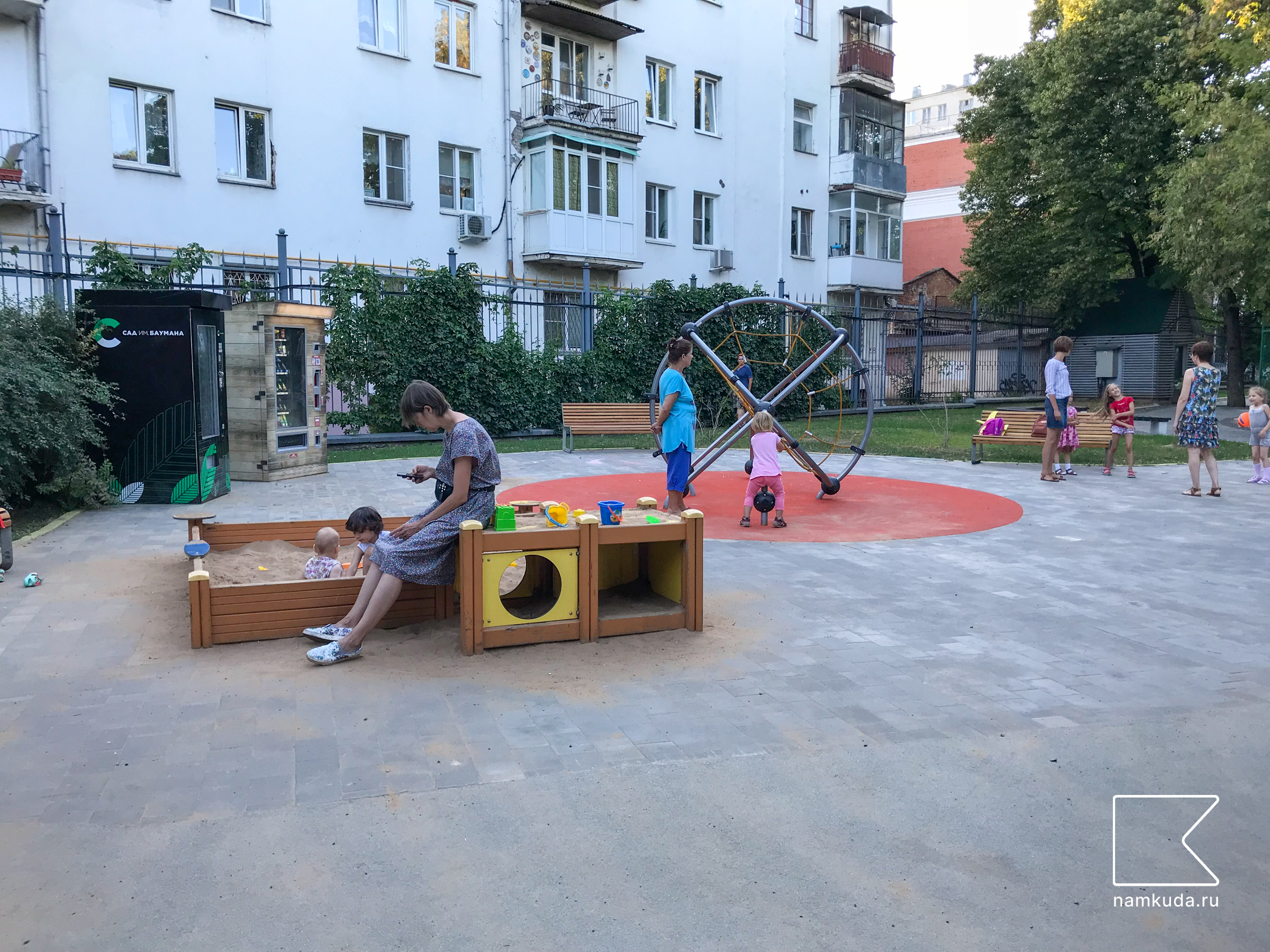 Площадка с паровозиком — в саду имени Баумана, Москва 🇷🇺, фото 2