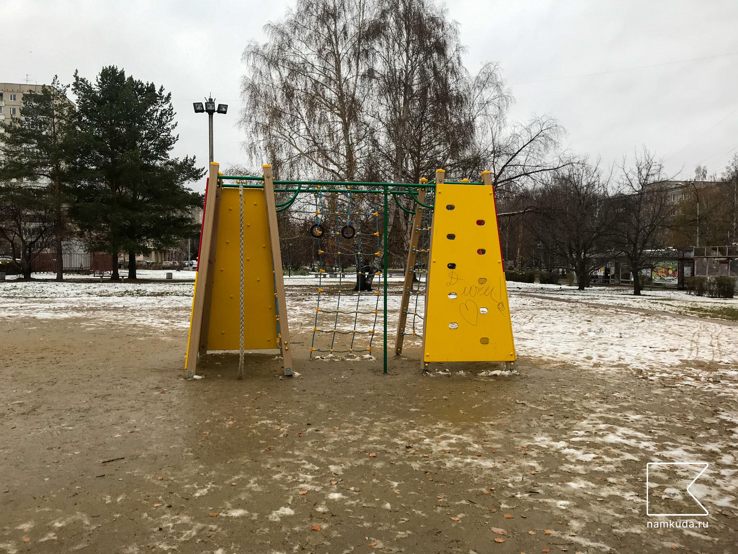 Игровая площадка — в парке Архипова в Екатернбурге, Москва 🇷🇺, фото 2