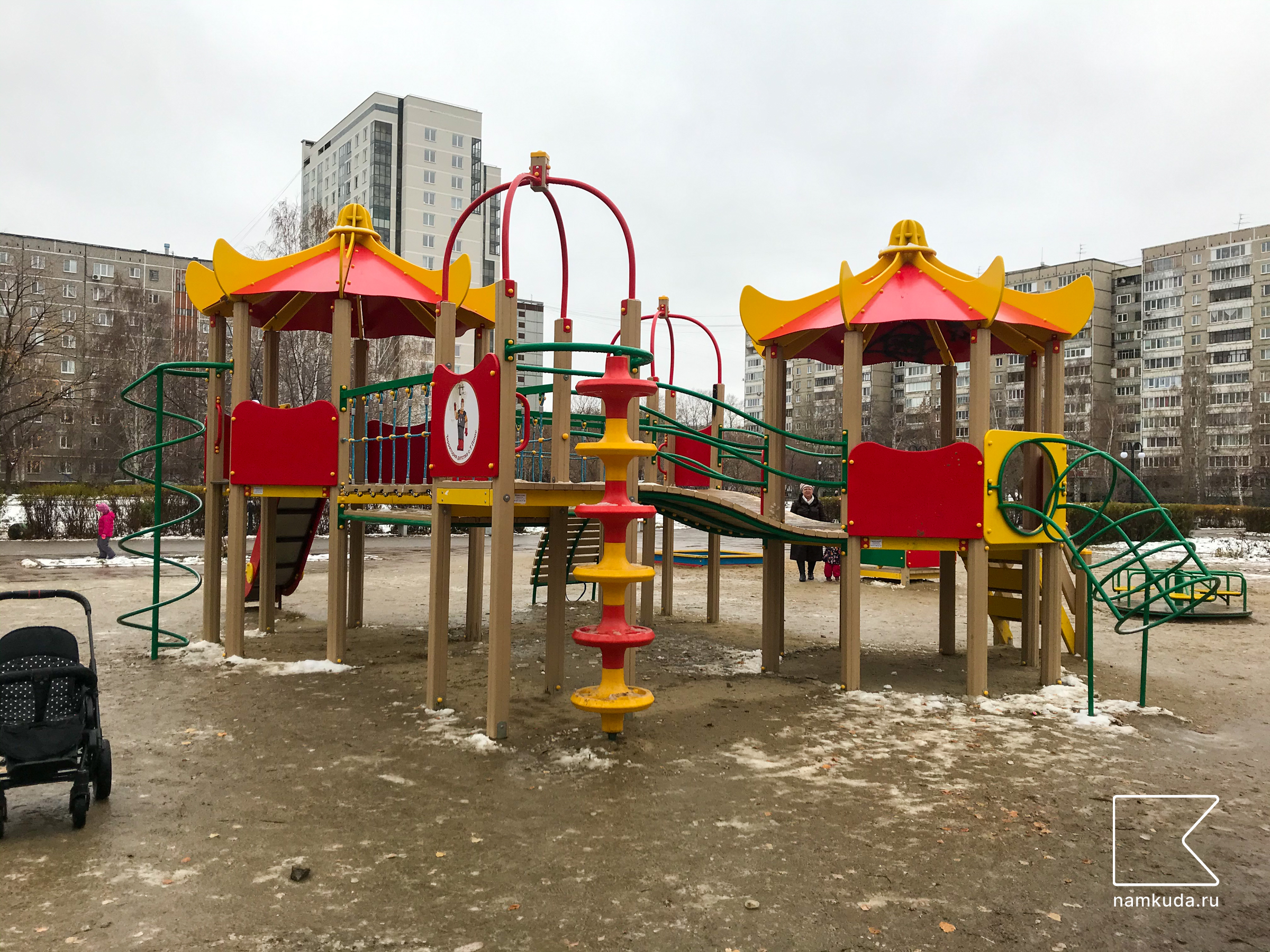 Игровая площадка — в парке Архипова в Екатернбурге, Москва 🇷🇺, фото 1