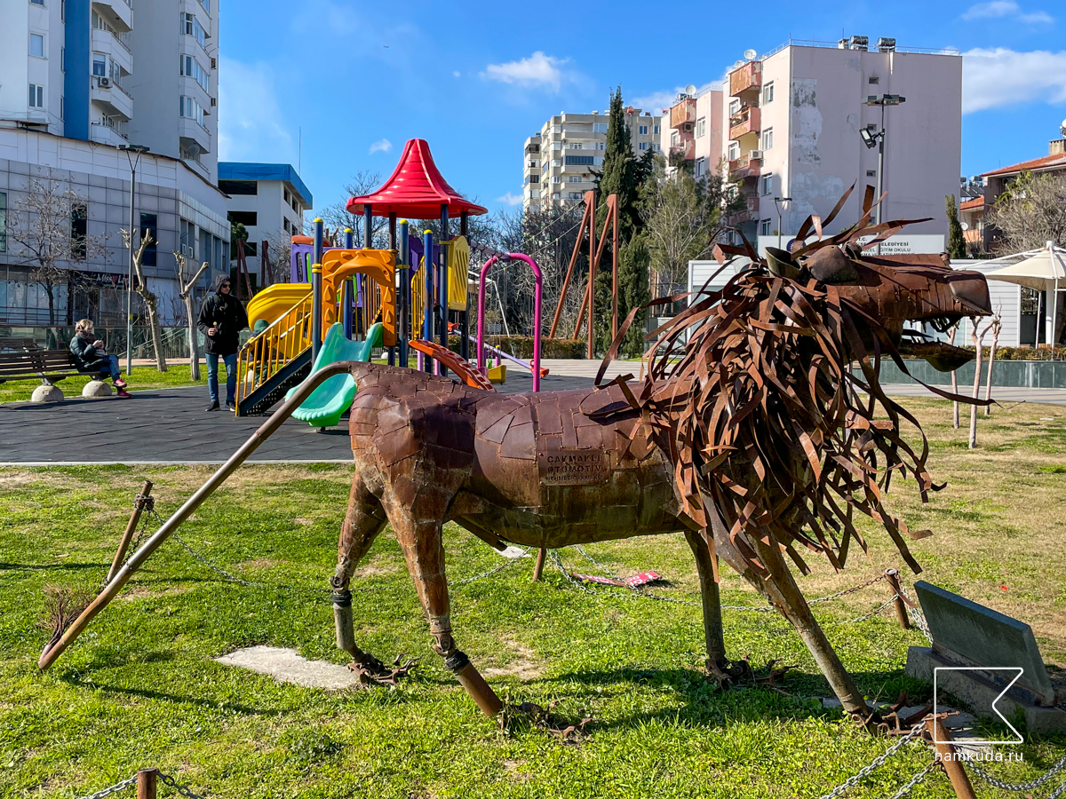 🐴 Площадка у железного коня — недалеко от старого города в Анталье, Турция 🇹🇷, фото 1