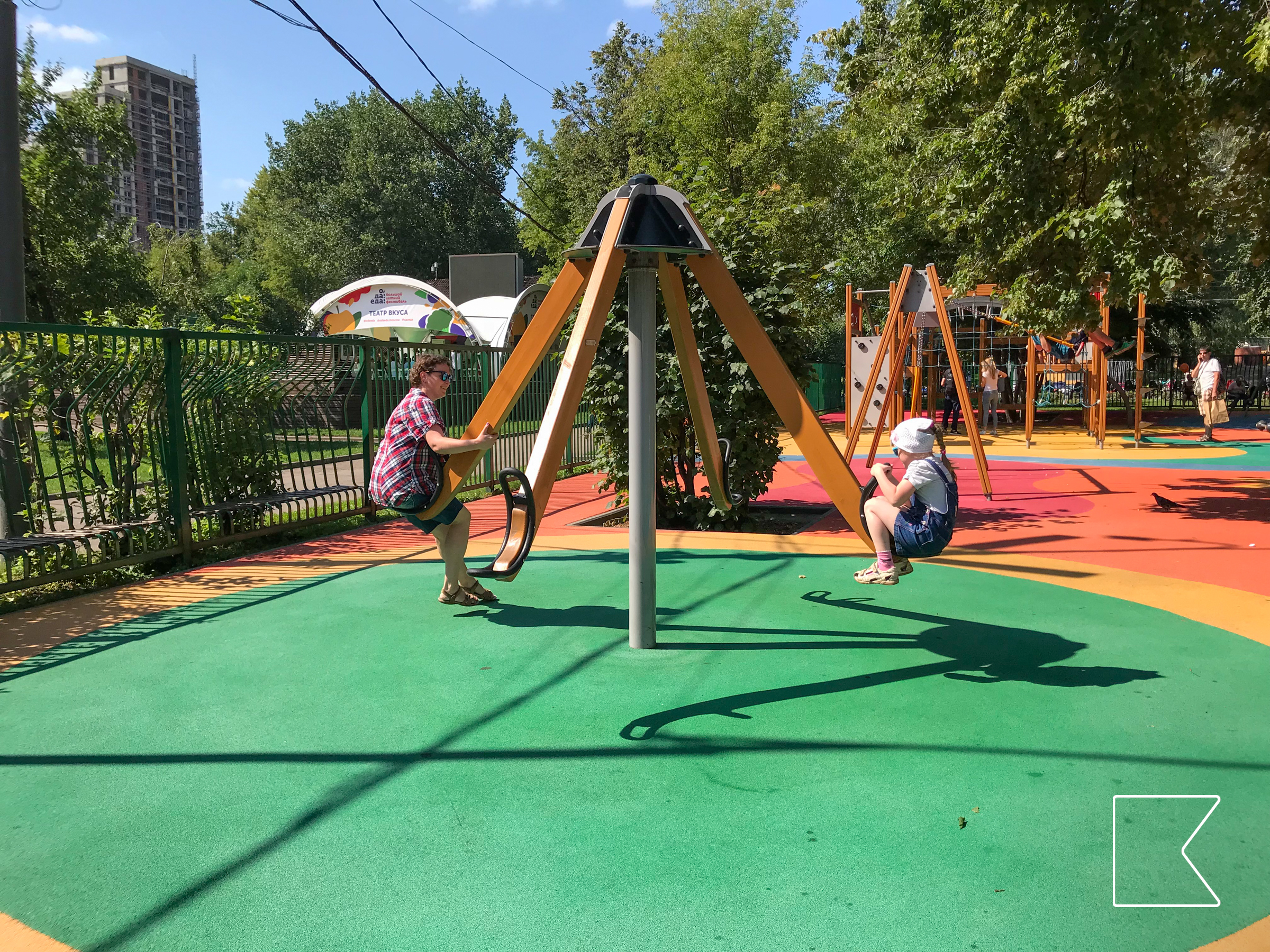 Игровая площадка — в парке Красная Пресня, Москва 🇷🇺, фото 12