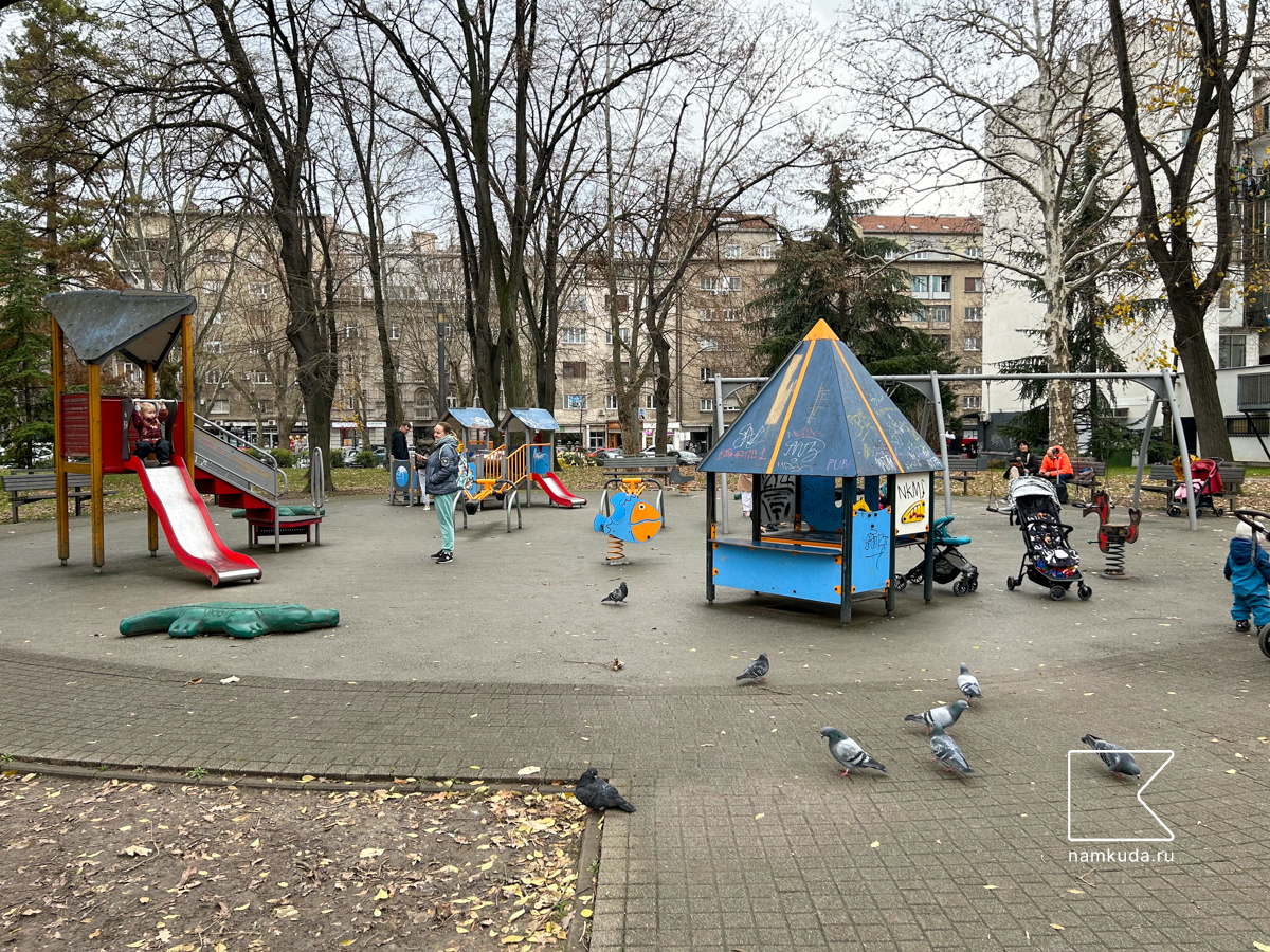 Игровая площадка — в парке Ташмайдан, Белград, Сербия 🇷🇸, фото 1