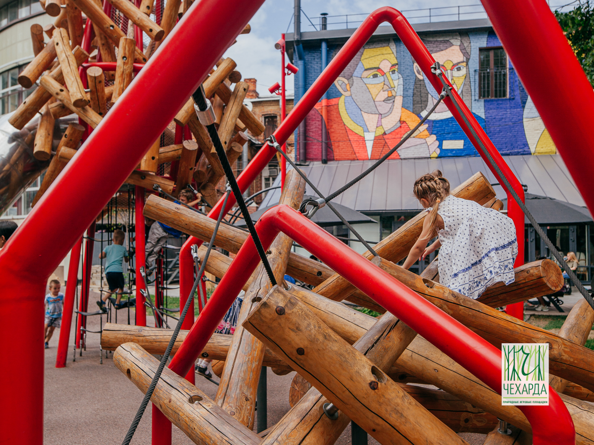 Площадка Шишка — в сквере Свердлова, Нижний Новгород 🇷🇺, фото 2