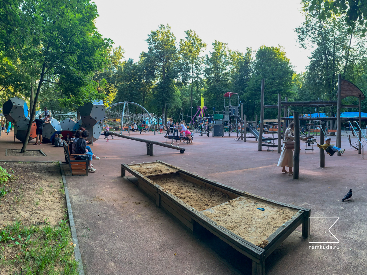 Игровая площадка — в парке Фили, Москва 🇷🇺, фото 1
