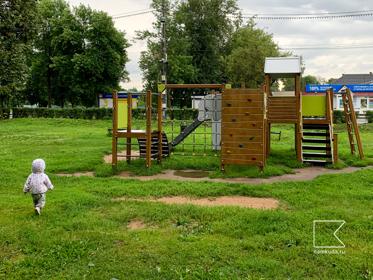 Детский деревянный городок — на аллее Славы, Углич 🇷🇺, фото 1