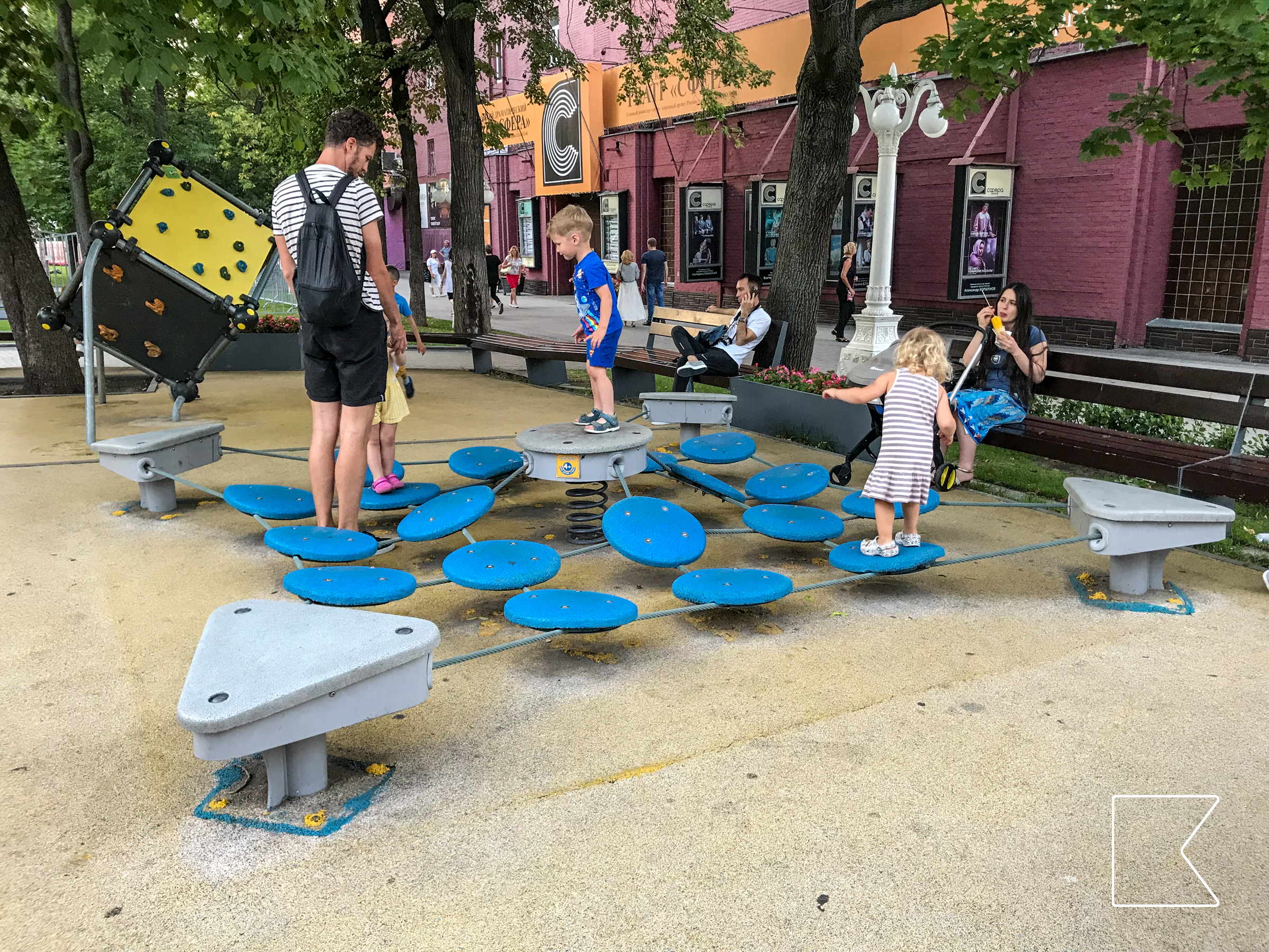 Игровая площадка — в саду Эрмитаж, Москва 🇷🇺, фото 8
