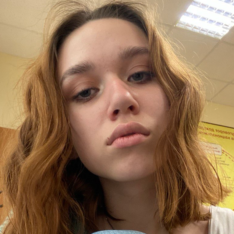 Екатерина
