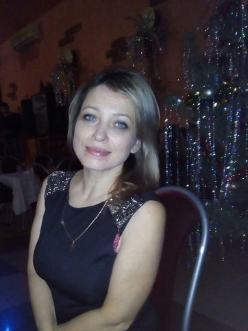 Лена