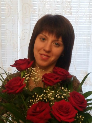 Наталия