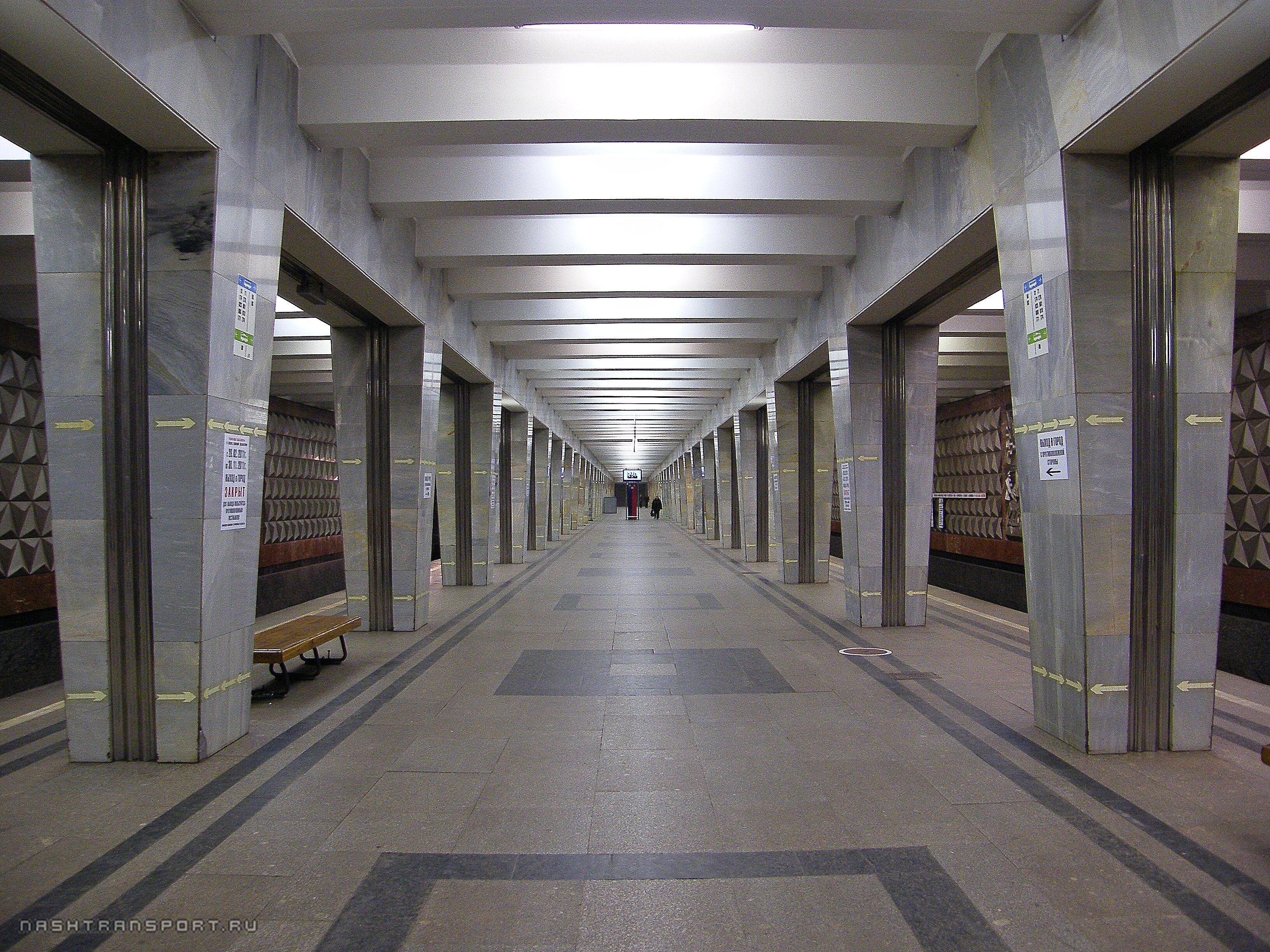 метро первомайская