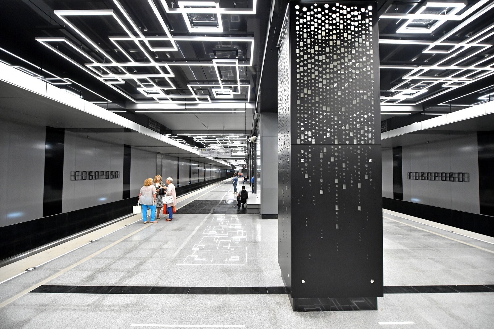 станции солнцевской линии метро
