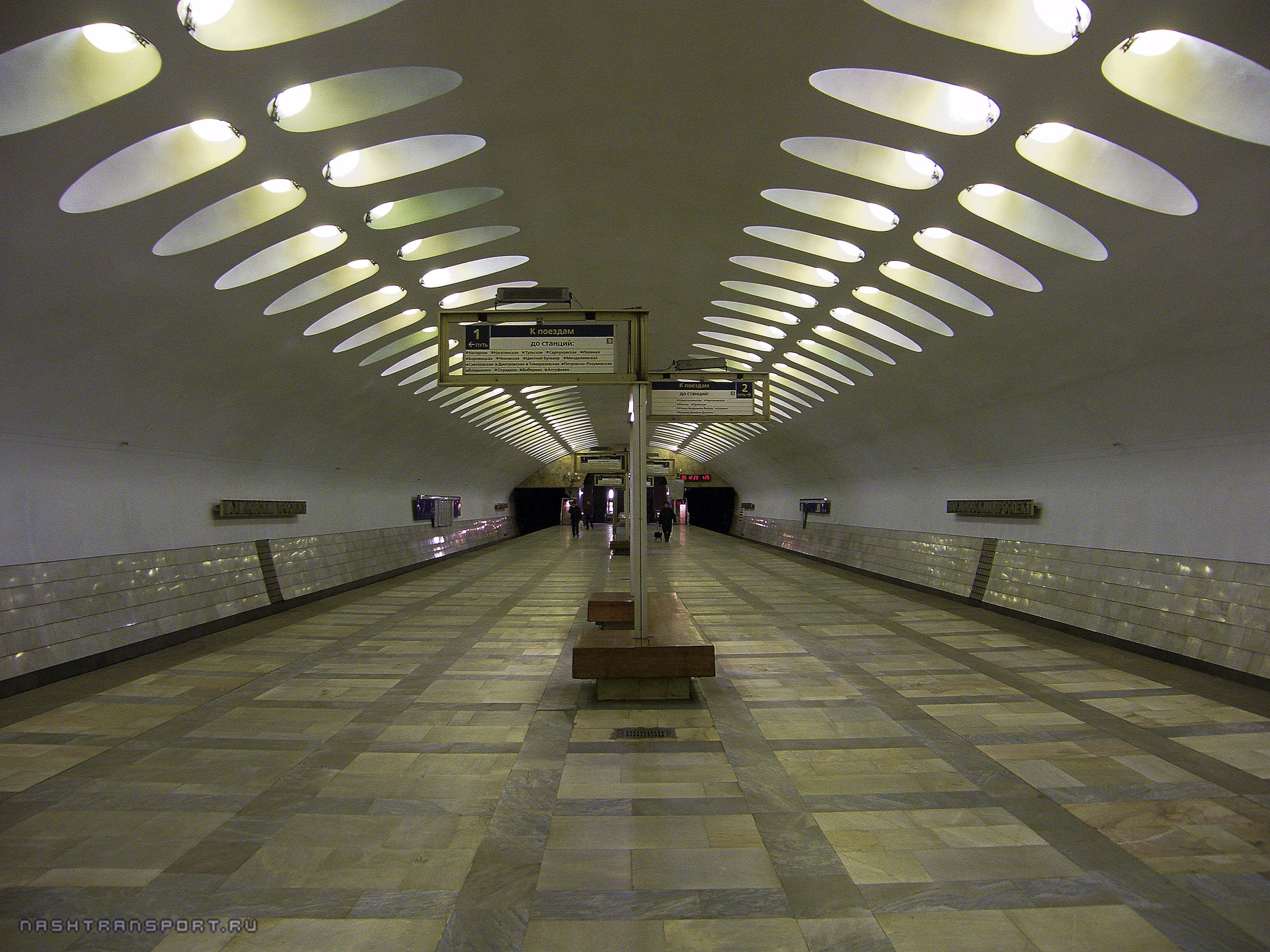 Станция метро Нахимовский проспект