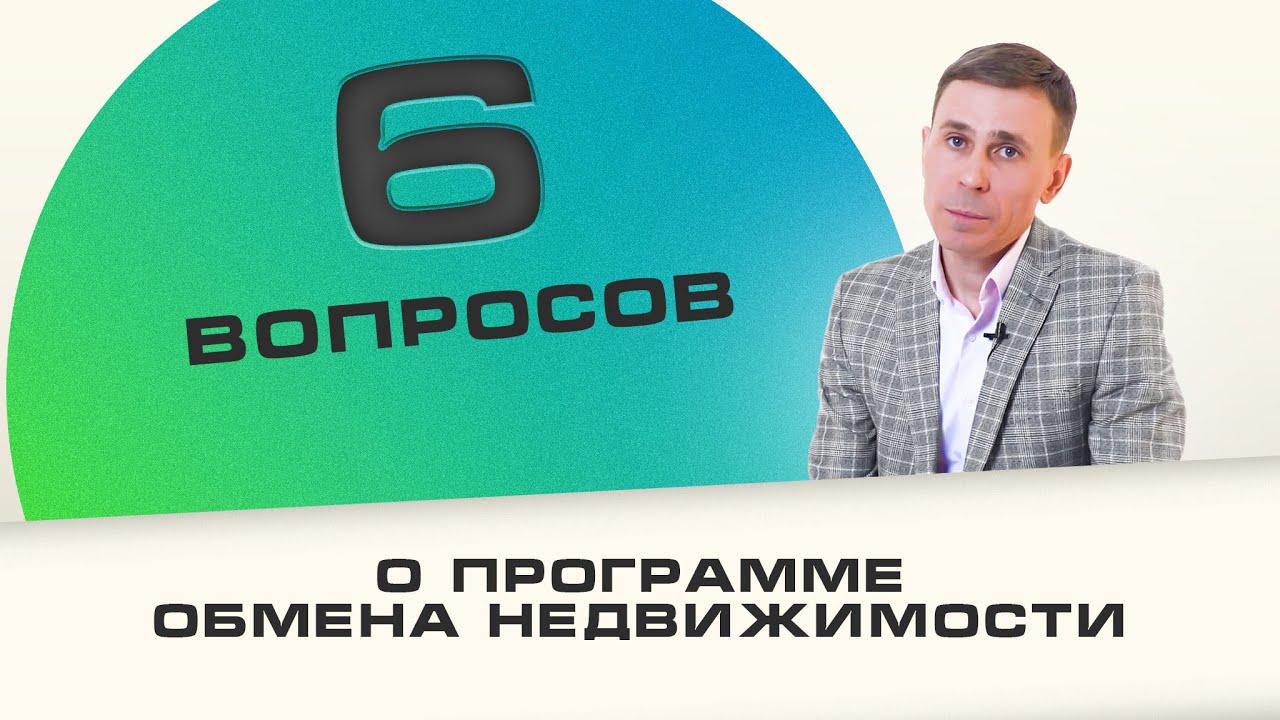 Боли при половом акте