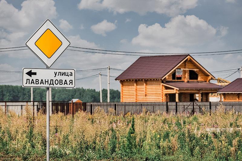 Какой забор выбрать для дачи и частного дома: все варианты и советы экспертов