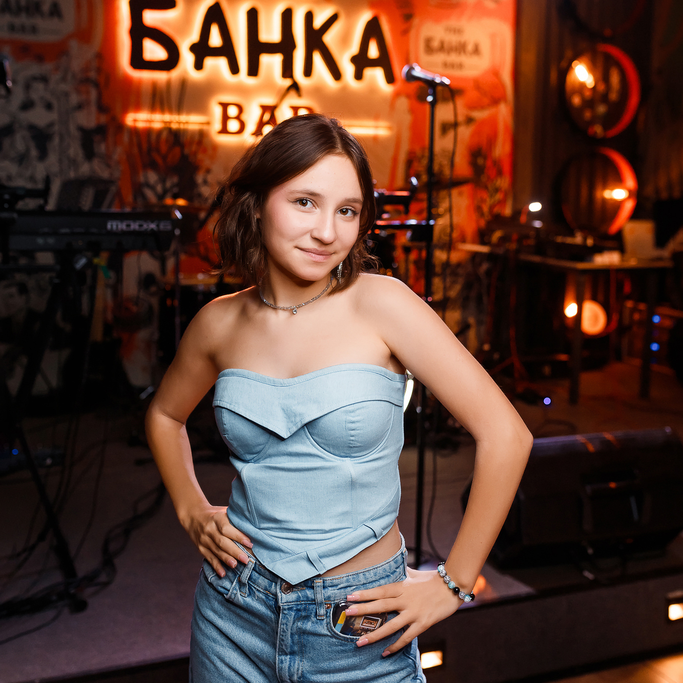 THE БАНКА BAR