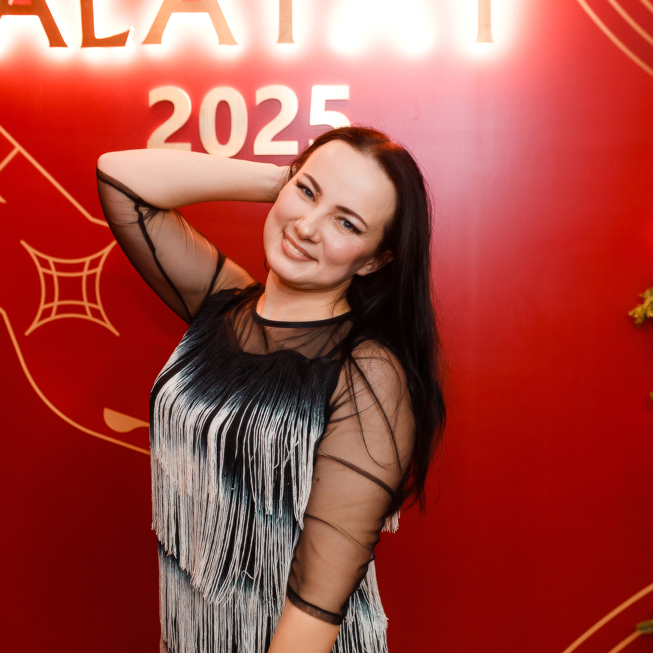 ALATAY