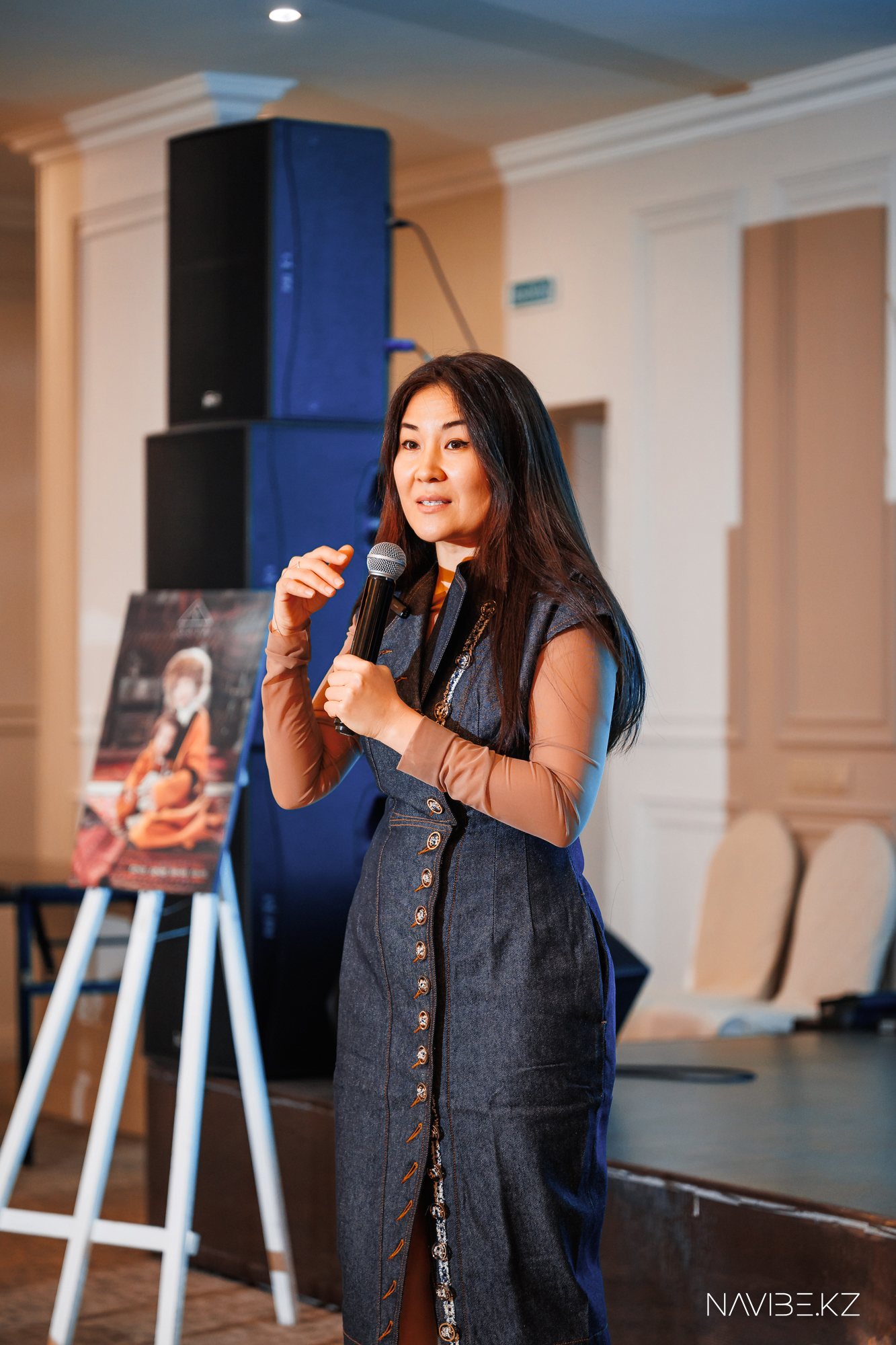 ФОРУМ РОСТА И ЗАБОТЫ В Г. КАРАГАНДА ОТ АЛШЫНКЫЗЫ ГУЛИИ