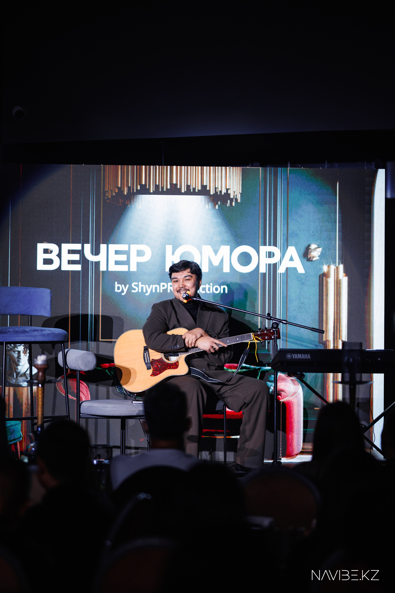 OLD MONEY ВЕЧЕР ЮМОРА