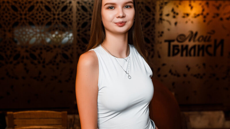 МОЙ ТБИЛИСИ