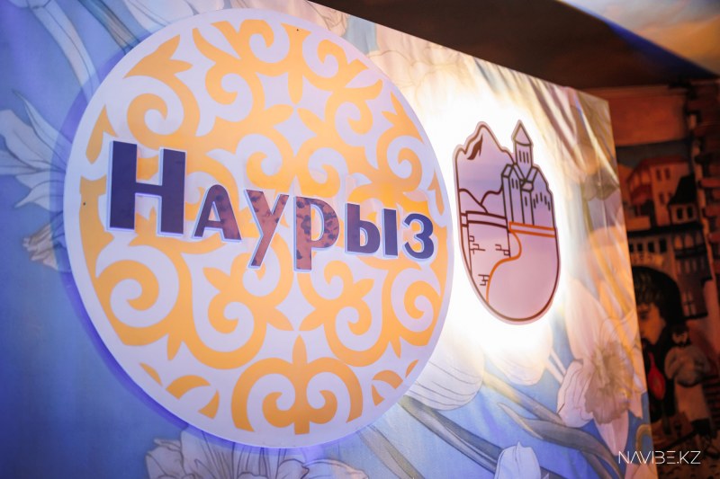 NAVIBE.KZ-18.jpg