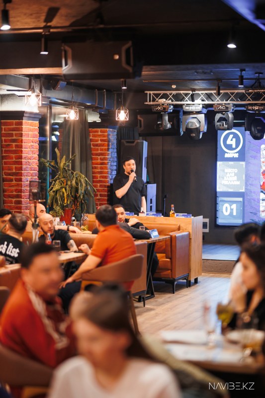 NAVIBE.KZ-25.jpg