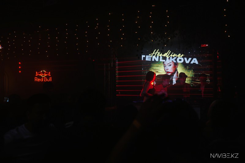 NAVIBE.KZ-6.jpg