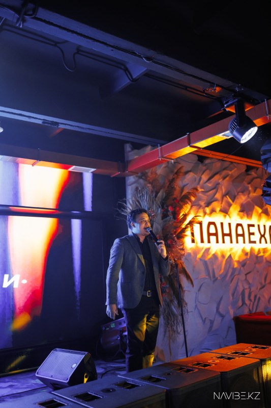 NAVIBE.KZ-4.jpg