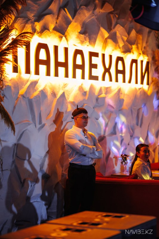 NAVIBE.KZ-78.jpg