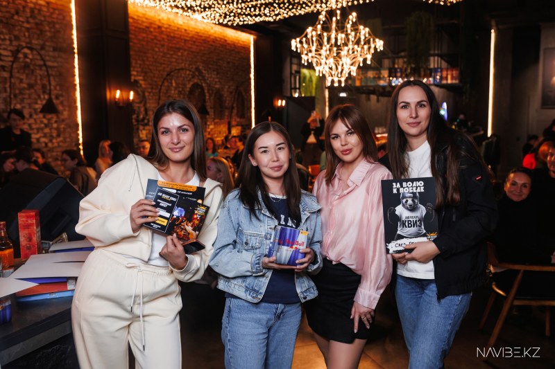 NAVIBE.KZ-98.jpg