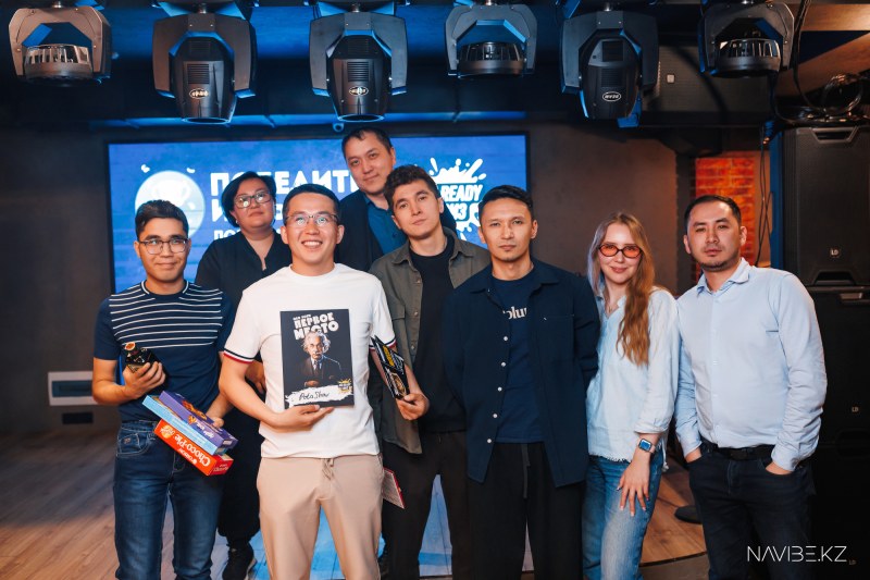 NAVIBE.KZ-97.jpg
