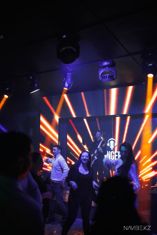 NAVIBE.KZ-4.jpg