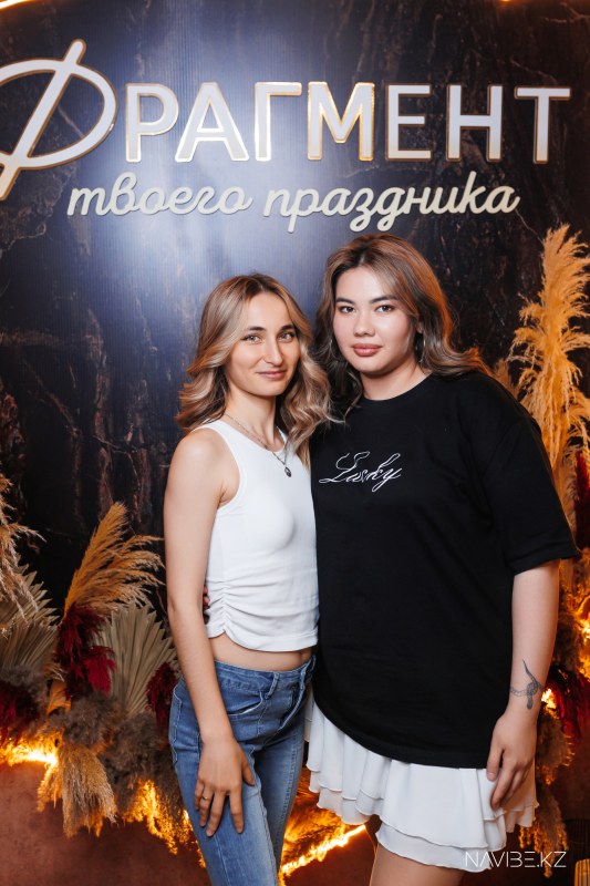 NAVIBE.KZ-3.jpg
