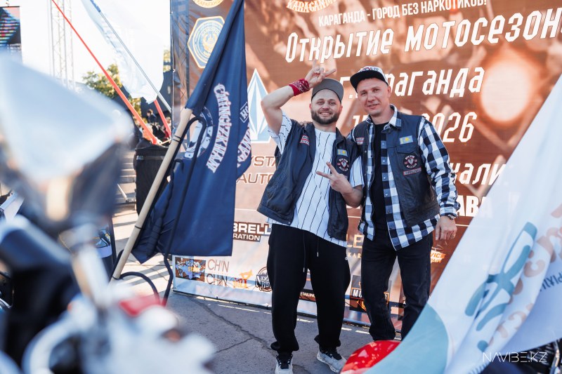 navibe.kz-47.jpg