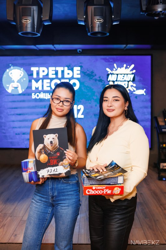 NAVIBE.KZ-101.jpg