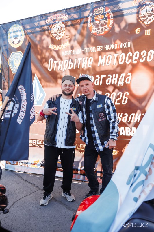 navibe.kz-45.jpg