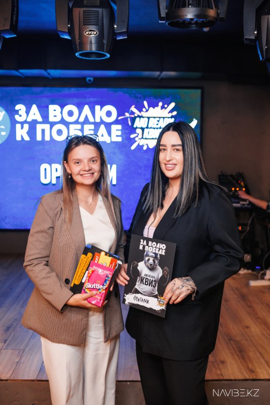 NAVIBE.KZ-72.jpg